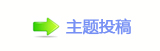 香⽮㘀ࡔ_噙顛兿炍뽒﹖梈